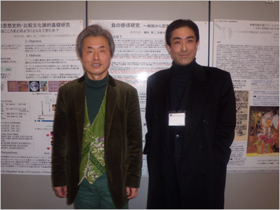 こころの未来研究センター研究報告会で　鎌田東二先生と一条真也（撮影：秋丸知貴）
